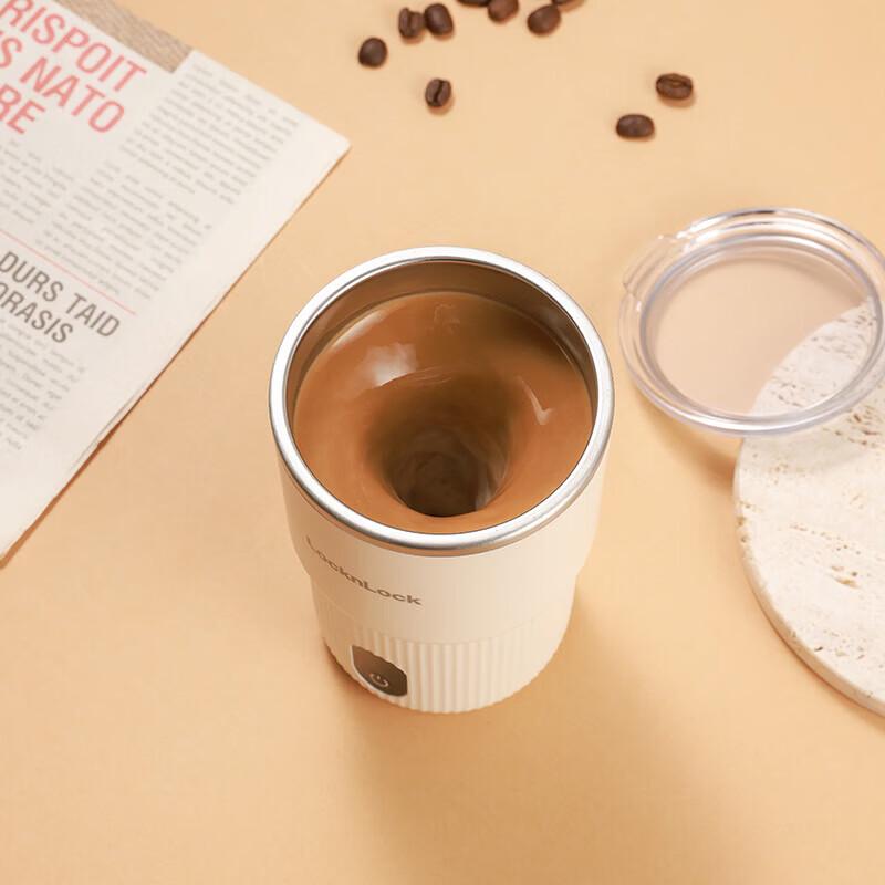 

LOCK&LOCK 400ml Electric Heating & Stirring Mug