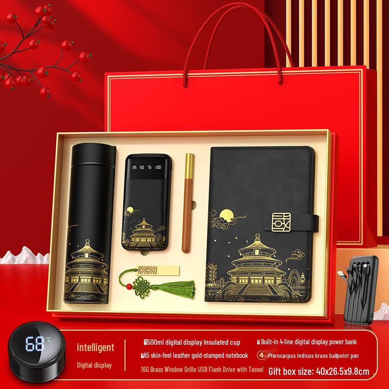 Year of the Horse Thermos Cup Gift Set with Custom Logo for Company Annual Meeting