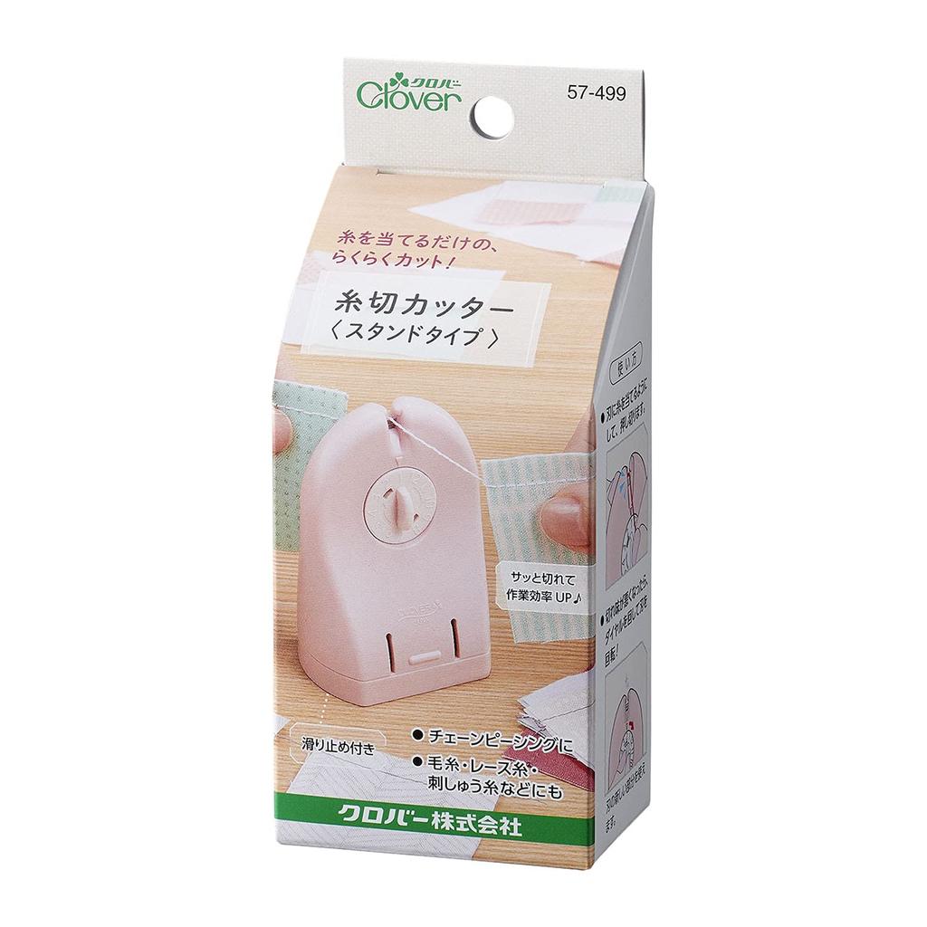 Clover Thread Stand Pink Cutter, Type, 57-499,