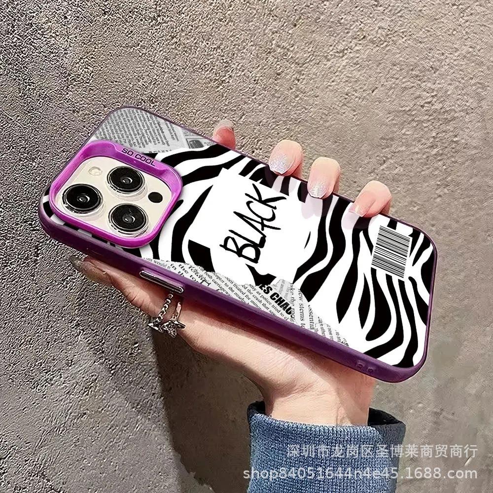 The New Leopard Print Is Suitable for Apple 15 Colored Silver iPhone14Pro Creative 13/11promax Matte 16 Protective Case.