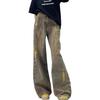 Comfortable Design Sense Niche Broken Hole Jeans Women High Waist Drag Floor Vintage Straight Wide Leg Long Pants Jeans for Women Long Denim Pants