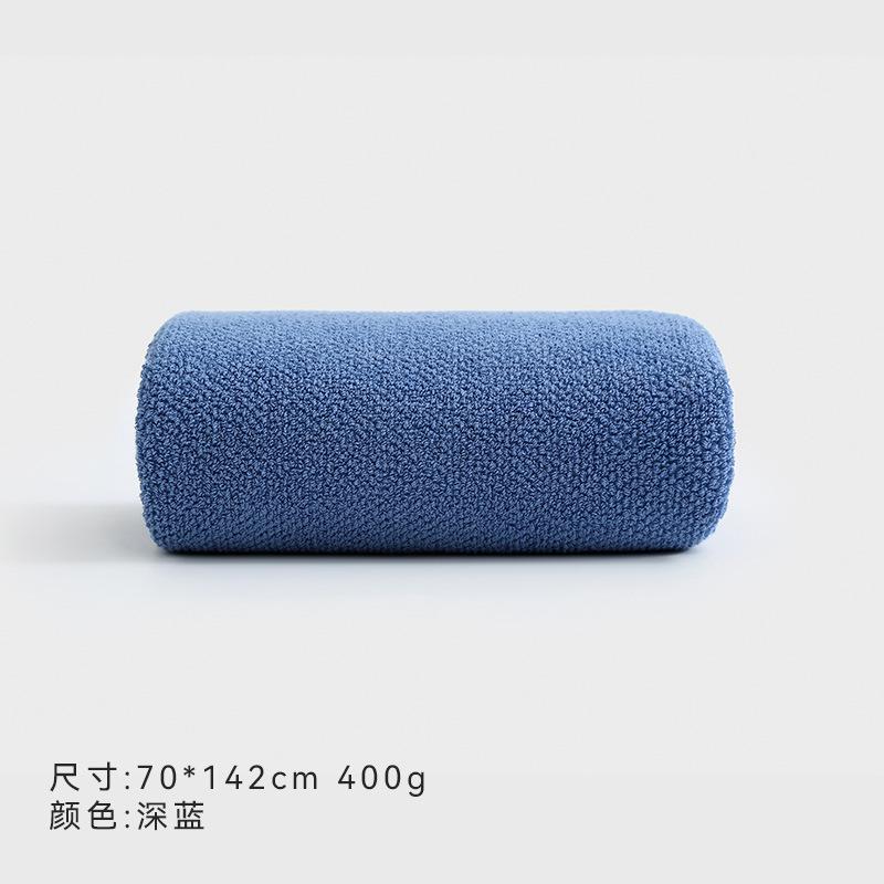 

Полотенце Бытовое банное полотенце из чистого хлопка, не линяет, унисекс, для ванной, пляжное 70*142 темно-синий