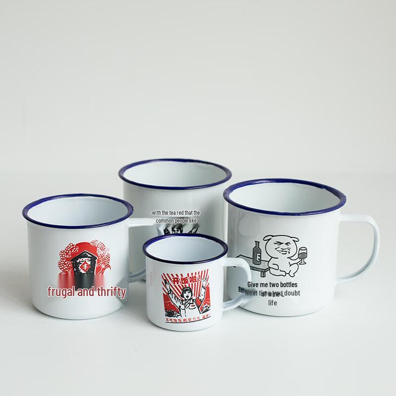 

Nostalgic Enamel Mug