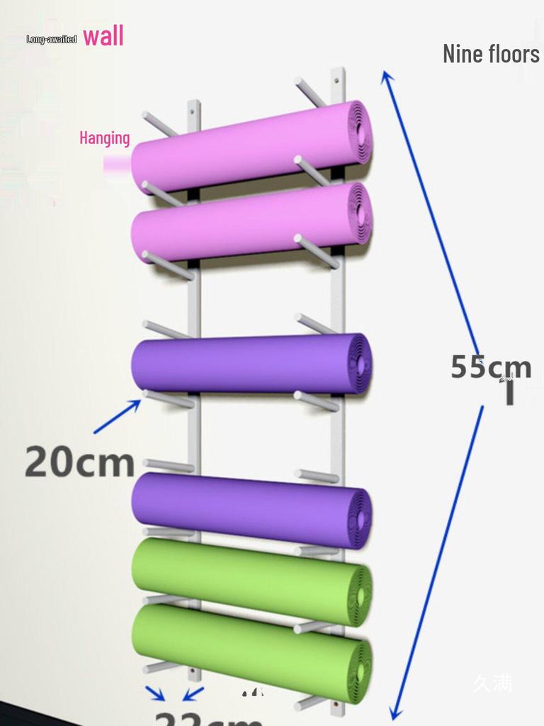 Wall-Mounted Yoga Mat Rack: Studio & Home Storage Display Shelf