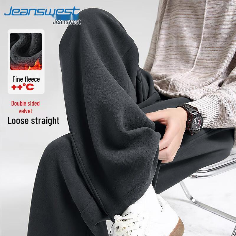 Jeanswest Men's Fleece Lined Straight-Leg Casual Pants