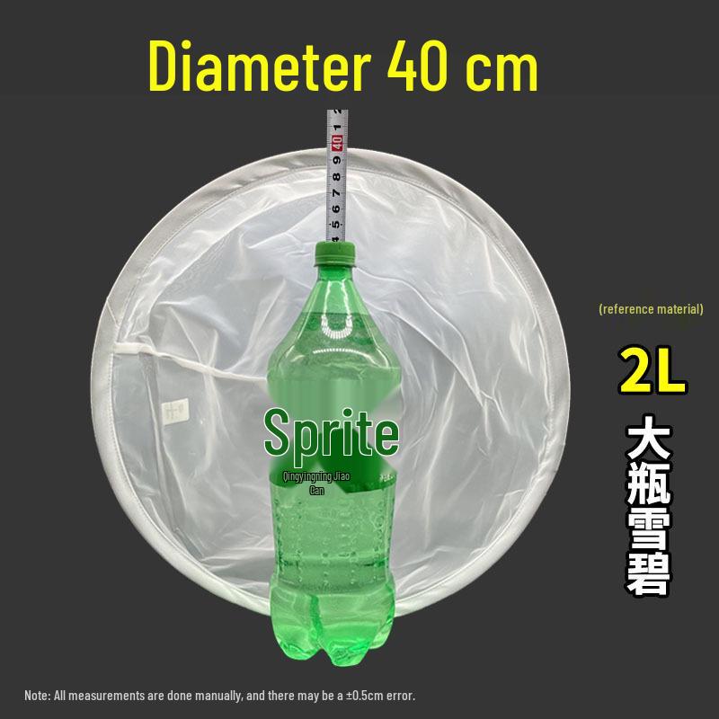 Ultra-Fine Mesh Sieve Bag: Funnel Filter & Dregs Separator for Honey, Juice, Soy Milk, Wine