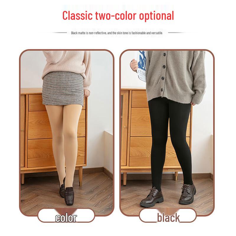 LANSWE Women's Fleece-Lined Thermal Leggings