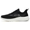 Running Collection Versatile Fabric Slip Resistant Abrasion Resistant Low Top Casual Running Shoes Men's Black 112325575-1