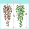 Artificial Plant Wall Hanging With Vine Decor For Home Office And Living Room