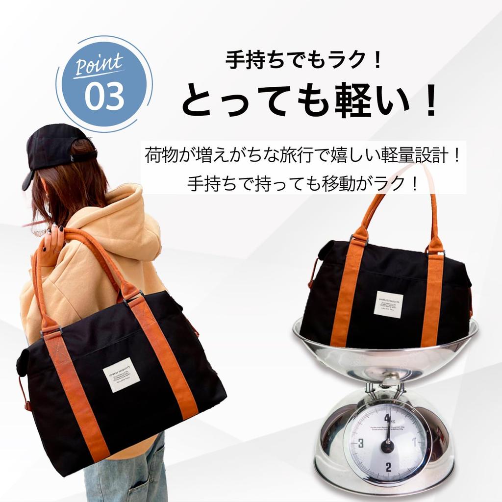 Boston Große Reise Nacht Sportstudio Reise [UNIBAYS] Tasche, Kapazität, Leicht, Tasche, Handgepäck, 1-2 Reisen, Tasche, (L, Schwarz)