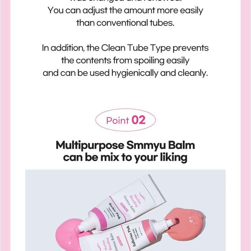 Keep in Touch - Marine Blending Smmyu Balm - 5 Colors