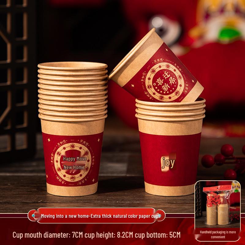Housewarming Disposable Thickened Paper Cups for New Home Ceremony