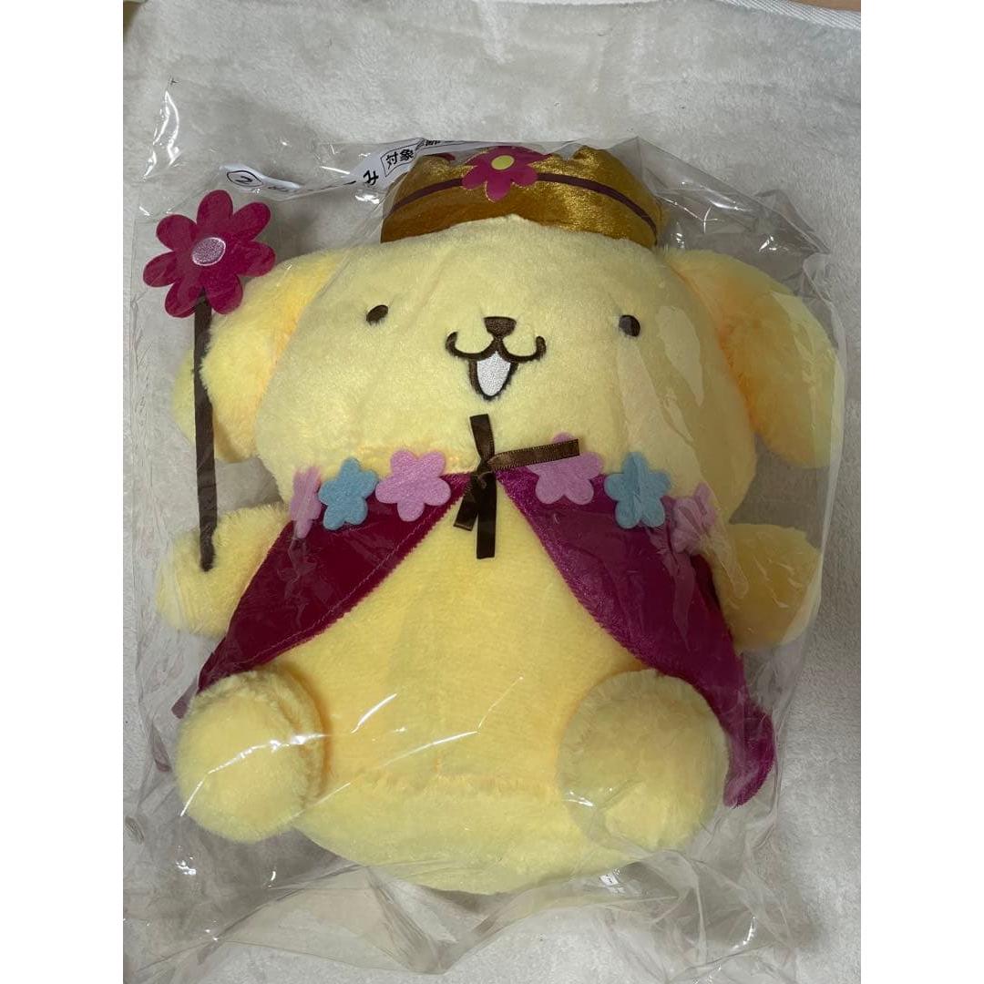 Pompompurin Lottery Sanrio Lottery Plush Toy
