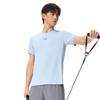 Li Ning Fitness Series T Shirt Men's ATSW515-5
