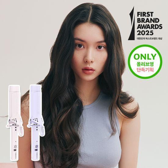 VODANA Glam Wave Curling Iron 40mm Powder Purple/Powder Pink (Choose 1 of 2)