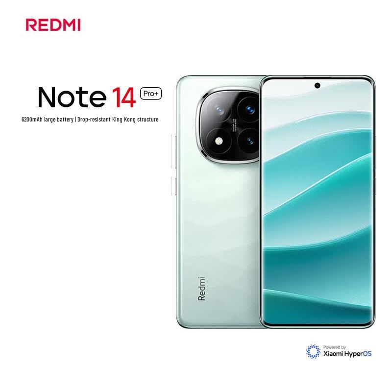Xiaomi Redmi Note 14 Pro+ (CN version)