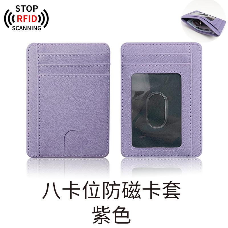 Entmagnetisierungsschutz Bankkartenclip Schutzhülle Neue Unisex Mehrkartenfach-Kartenetui