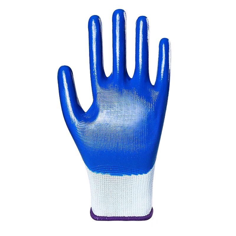 Durable Nitrile Work Gloves