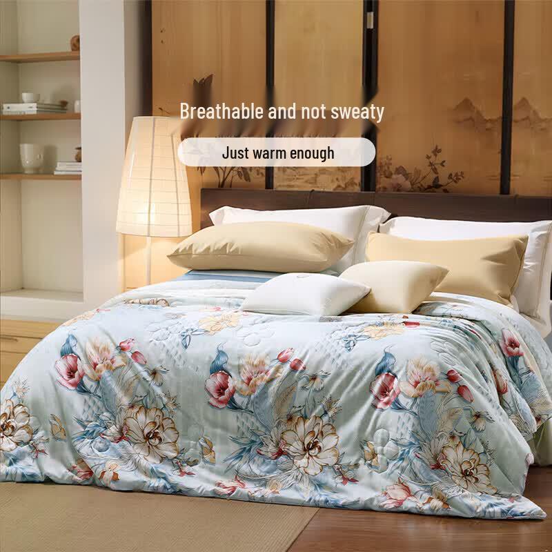FUANNA Yu Ming Chun Antibacterial Tussah Silk Blend Quilt