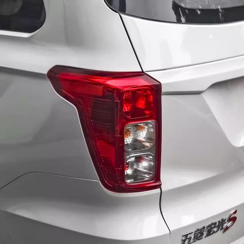 Compatible Taillight and Brake Light for 2018 Wuling Hongguang S Models