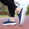 Men Shoes Summer Breathable Home Indoor Slippers Men Thick Bottom Slides Casual Shoes for Men sandals sandalias de verano 2026