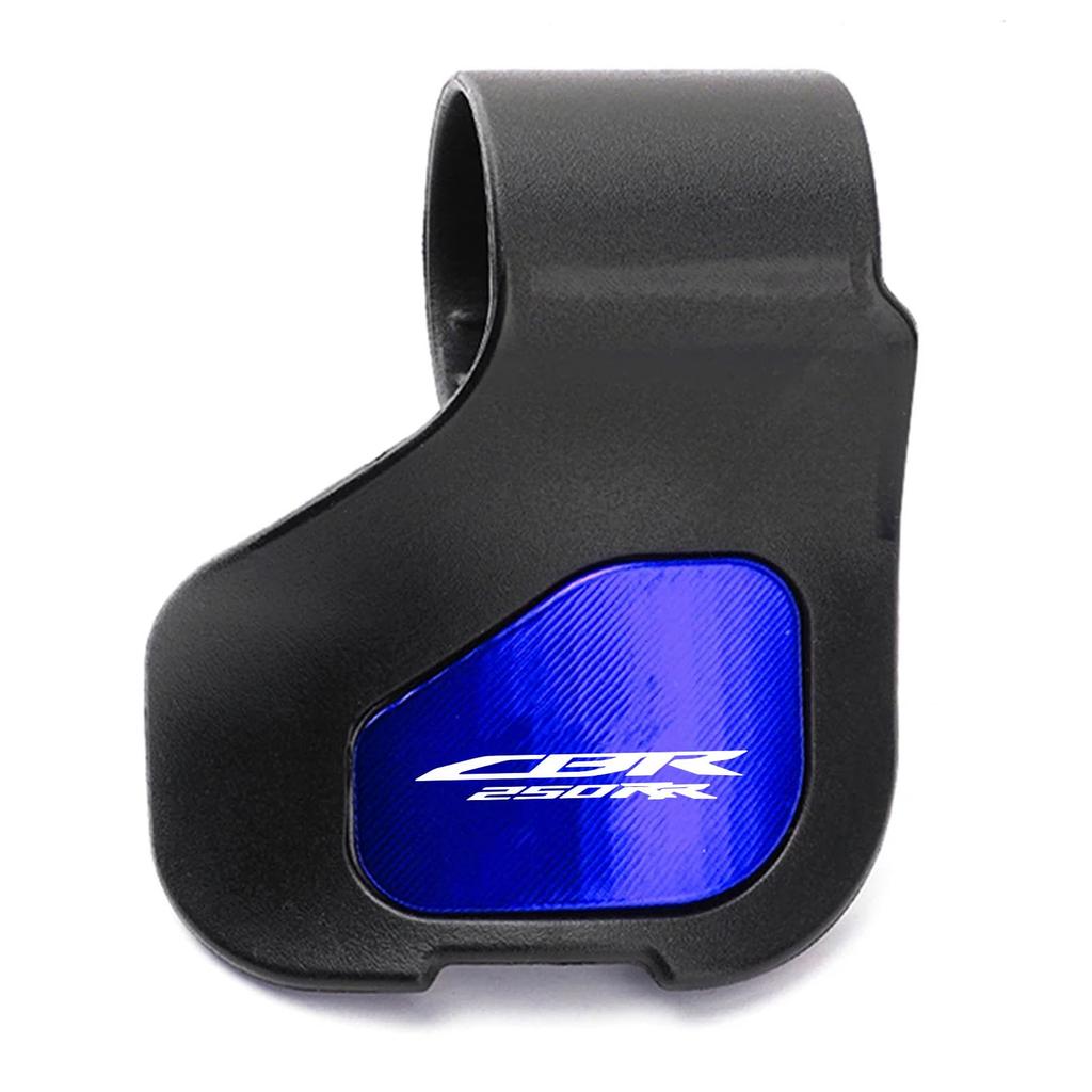 DOMOPAY FOR CBR250RR Cbr250rr (2017-2023 2024 2025) Throttle Assist Clip Axle Handlebar Power Saving Motorcycle Accessories (Blue) [Parallel Import]