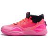 New Balance KAWHI 'Neo Flame' (Unisex) Pink / Neo Flame Vintage Basketball Shoes BBKLSDD1