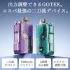 [III] Aspire GOTEK X III POD Kit | Aspire GOTEK X III | Finally Equipped with Power Output Adjustment! | Includes FlavorKitchen Original Mini Pouch |