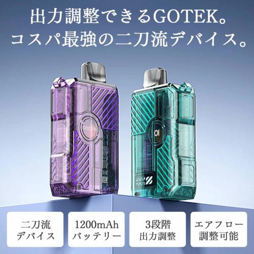 [III] Aspire GOTEK X III POD Kit | Aspire GOTEK X III | Finally Equipped with Power Output Adjustment! | Includes FlavorKitchen Original Mini Pouch |