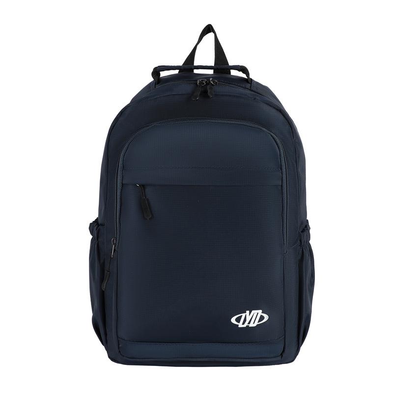 

Minimalist Fashionable Versatile Backpack for Outdoor Travel and Sports 25x37x14 cm темно-синього кольору