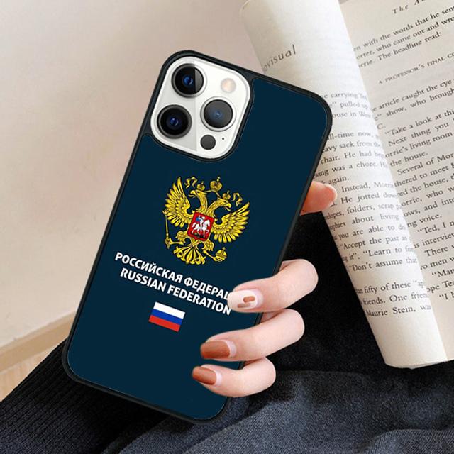 Russia Flag Coat Of Arms Phone Case Cover For iPhone 17 Air 16 15 14 plus 12 13 pro max coque Shell Fundas