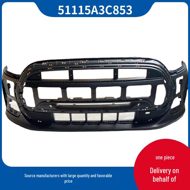 51115A3C853 BMW MINI F55/F56 LCI Front Bumper Primer