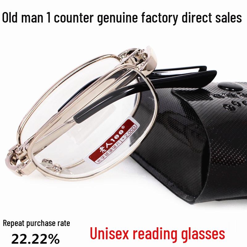 Folding Dual-Focus Anti-Blue Light Reading Glasses for Men & Women 