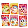 6pcs Hongbao Chinese New Year Money Bag Blessing Good Luck Red Pocket  Spring Festival Supplies