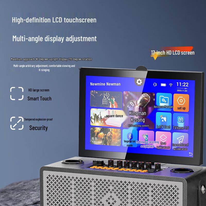 Newman K220 Portable KTV Speaker System with Touchscreen
