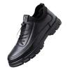 Men's Casual Leather Shoes 2025 New Autumn and Winter Business British Leather Shoes Fashionable Soft Sole Anti Slip Work Shoes