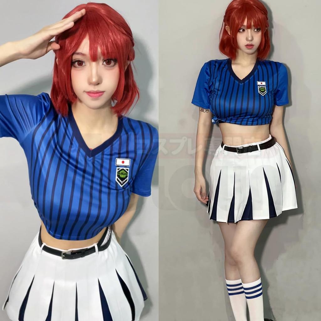 HOLOUN Blue Rock Imperial Collar Cheerleading Cheerleading Skirt Cosplay Anime Festival Halloween Performance XL Size Costume, Set, Costume, Costume,