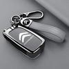 Leather Car Key Holder Car Keychain Bag Organizer Car Key Case For Citroen C1 C2 C3 C4 C5 C6 C8 C4L C3L C3-XR PICASSO Aircross
