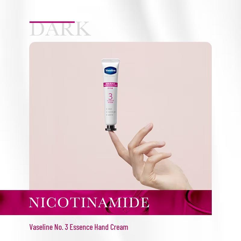 Vaseline Hyaluronic Acid Moisturizing Hand Cream