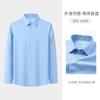 [Wrinkle Resistant and Easy To Maintain] Langdeng 2025 Autumn New Business Shirt Men's Long Sleeved Commuting Formal Shirt
