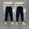 Men's Casual Pants Drape Comfortably Straight-leg Pants Warm and Comfortable Pants Autumn and Winter New Men's Pants Fashion Net Version Trousers