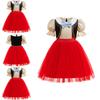 Vestito Principessa Bambina Pinocchio con Design a Patchwork e Materiale in Poliestere per Occasioni Formali e Recital