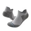 Women Men Sport Ankle Socks Breathable Cushioned Heel Toe Outdoor Use Running Basketball Low Cut Socks