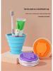 Bear Style Portable Foldable Silicone Water Cup - Mini Travel Cup