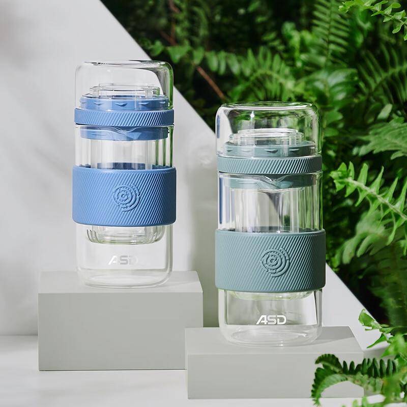 ASD Stainless Steel Travel Tea Mug with Infuser