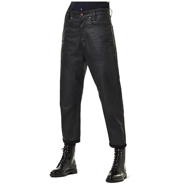 

G-Star C-Staq 3D Boyfriend Crop джинсы 26/34