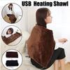 USB Heating Shawl Carbon Fiber Heated Wrap for Office Home Use