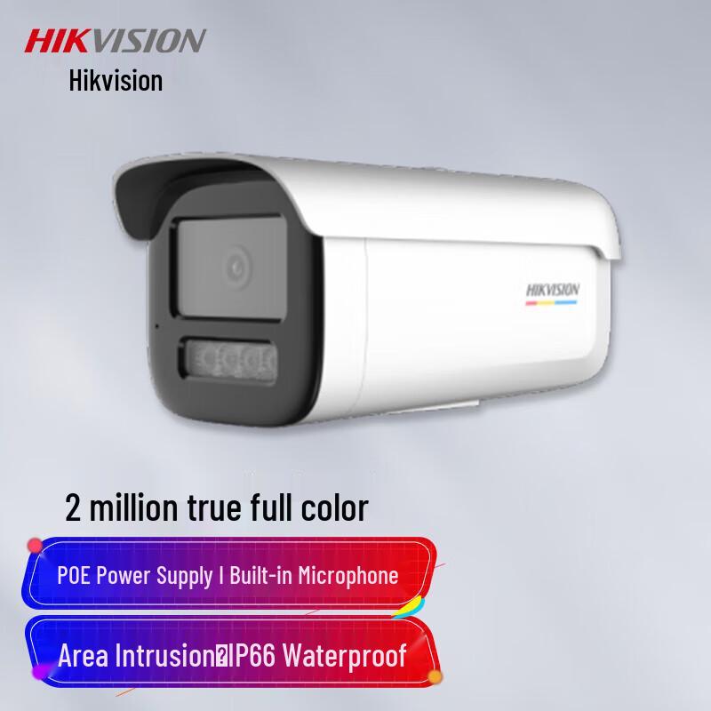 

HIKVISION 2MP Full-Color PoE Bullet Security Camera