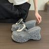Fashion Casual Thick Soled Flip Flops for Women Summer New Fashion Metal Buckle Leopard Print Hollowed Out Beach Wedge Sandals Size34 39
