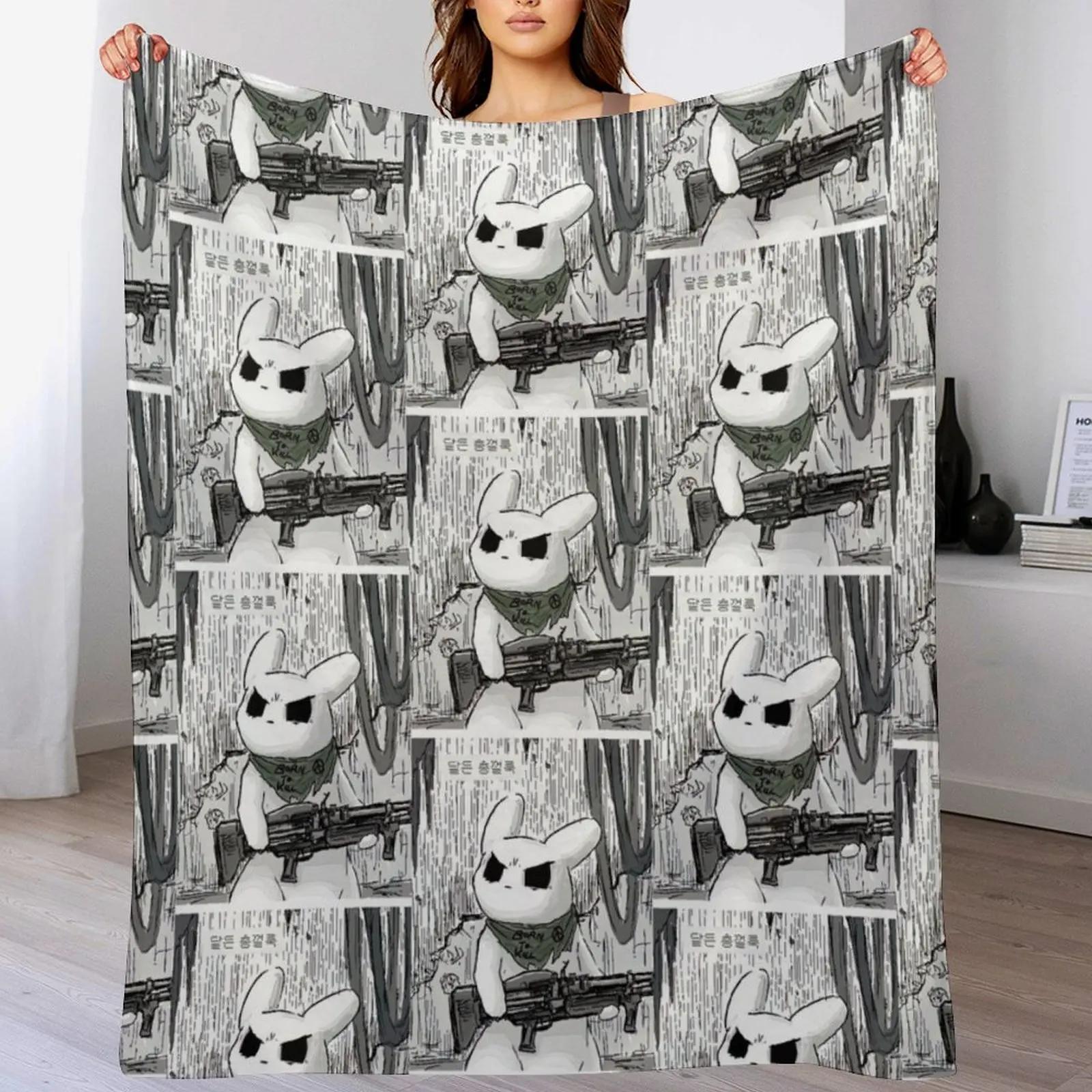 

rain world slugcat Throw Blanket Summer Cool Breathable Blanket for Sleeping 102x76cm(40x30in)
